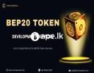 Smart BEP20 Token Development Services on Blockcha